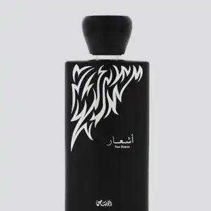 Ashaar Man EDP 100ml