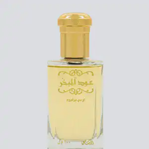 Oudh Al Mubakhar EDP 100ml