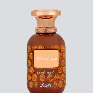 Sar Lamaan Oud Ambre EDP 100ml
